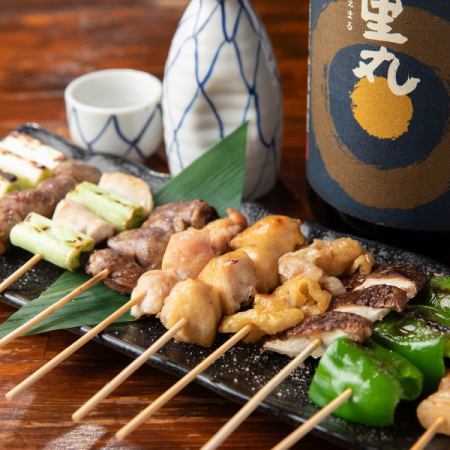 【新年会に!】生ビール付き♪【2時間飲み放題付】季節の贅沢!焼き鳥食べ放題コース25 品3300円