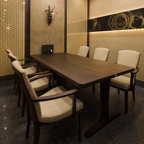 [Private room] We have a private room that is ideal for family dinner and entertainment.You can enjoy your meal without worrying about your surroundings.
