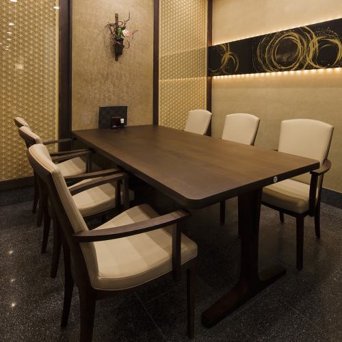 <p>[Private room] We have a private room that is ideal for family dinner and entertainment.You can enjoy your meal without worrying about your surroundings.</p>