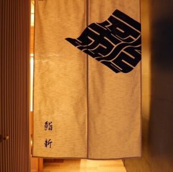 【희망하시는 분은 문의해 주세요.]