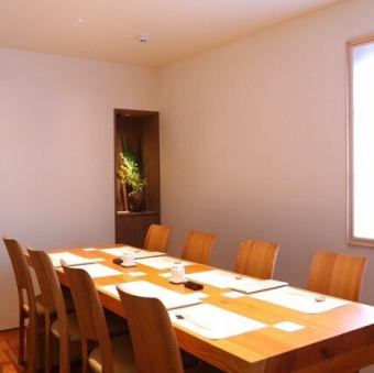 【개인실:~8명석】