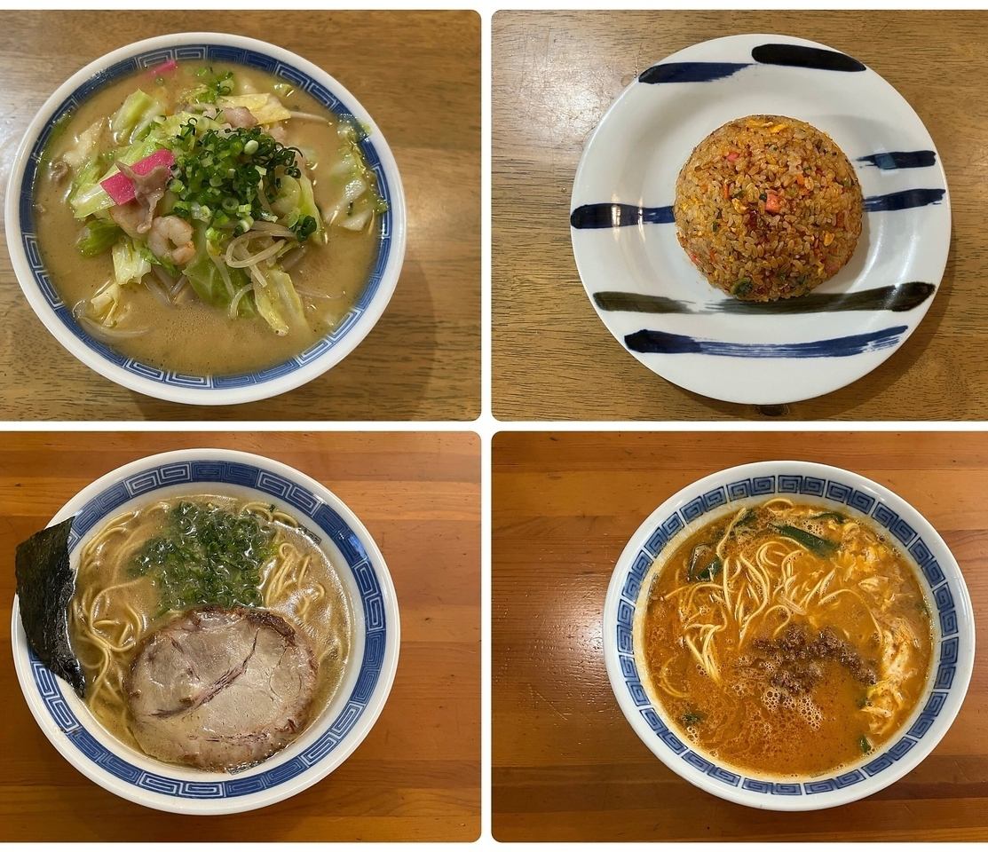 おもや自慢の とんこつラーメン・辛めん・チャンポン・チャーハン