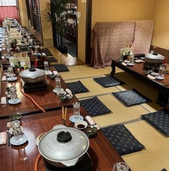 畳の部屋でワイワイ楽しく宴会など如何ですか。