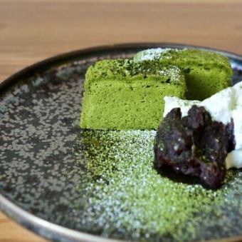 宇治抹茶とホワイトチョコのガトーショコラ