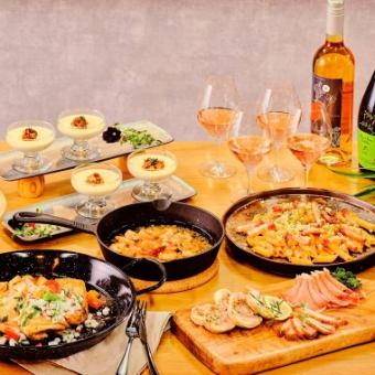 【全7品 2H飲み放題付】ソムリエ厳選ワイン&パティシエ自慢のデザートまで　《バリューコース》