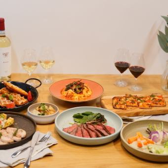 【メインは牛リブ◎全7品 2H飲み放題】 お肉もお野菜もたっぷり楽しめる《プレミアムコース》