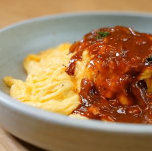 有機トマトのオムライス　濃厚なデミグラスソース