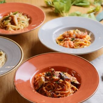 平日限定　《選べるパスタランチセット》 前菜盛合わせ付き