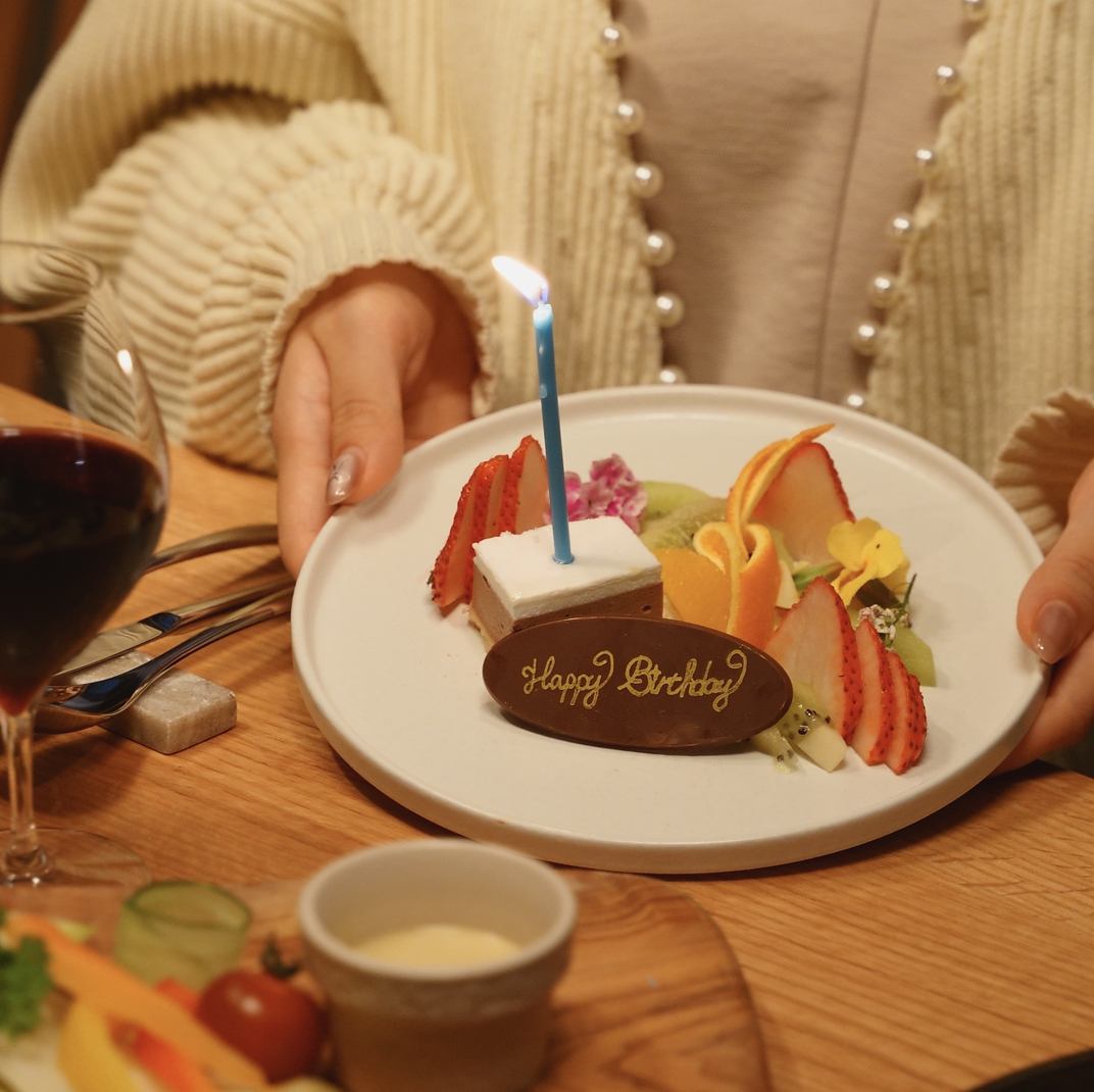 アニバーサリーコースなどお祝いにぴったりなコースも ご用意◎
