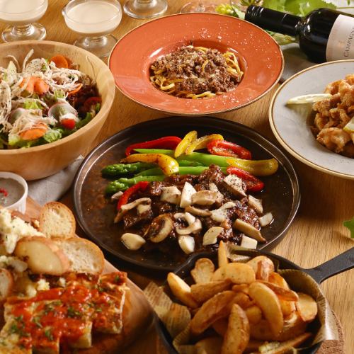 クーポン利用で150分飲み放題《バリューコース》【10品】メインは牛煮込み☆ボリューム満点