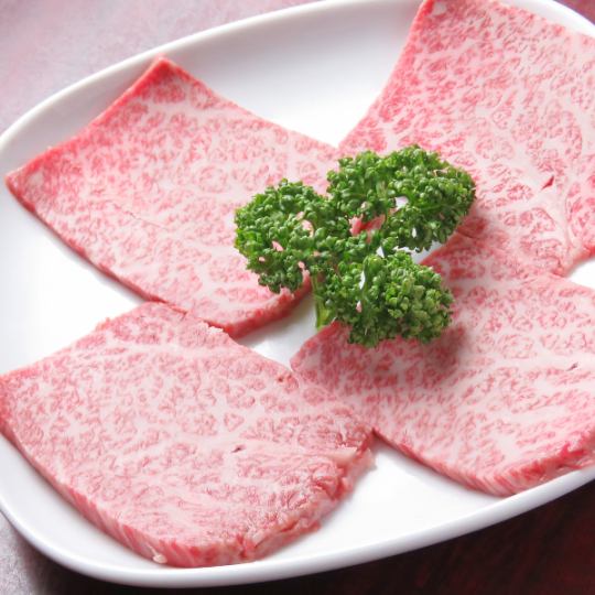 Sendai Beef Zabton