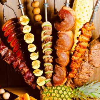 ■当店人気No. 1■20種類のシュラスコ食べ放題＆約80種類のスタンダード飲み放題 2h 7370円