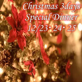 【Xmas2026】서로인 뷔페+20종 슈라스코+디저트+Standard무료무료+흑모 일본소 인원수 분