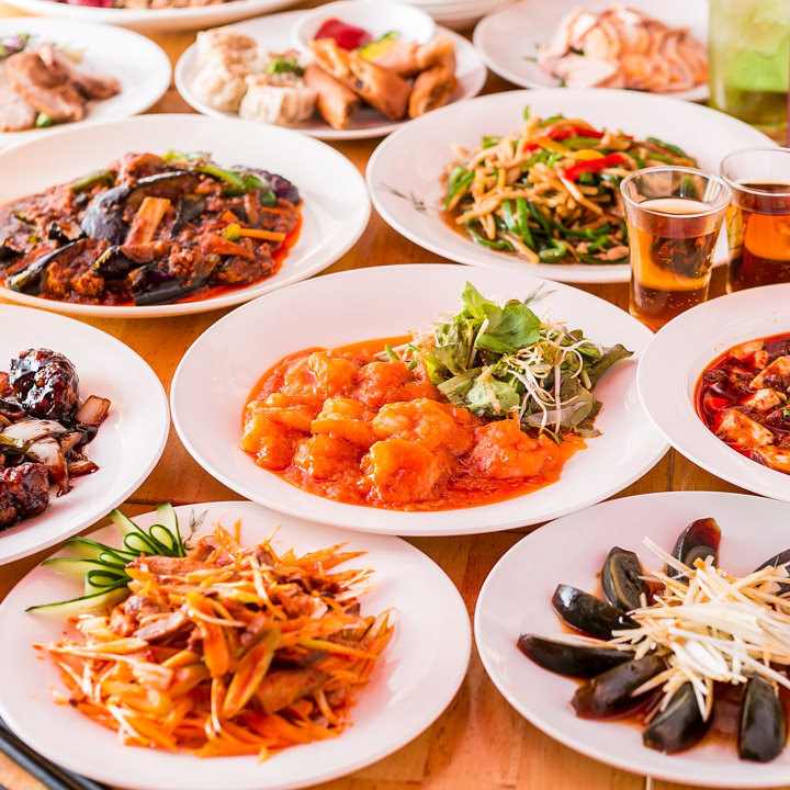 三国 北戸田 公式