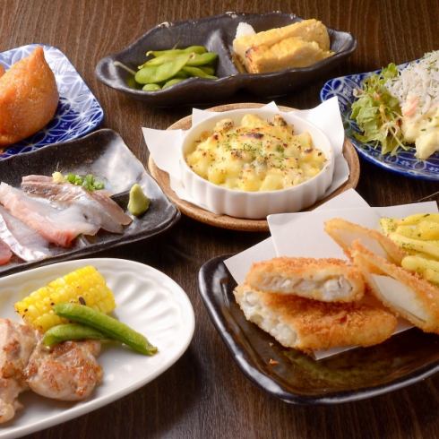 肉も魚も楽しめるお得な飲み放題付きコースは4500円(税込)♪