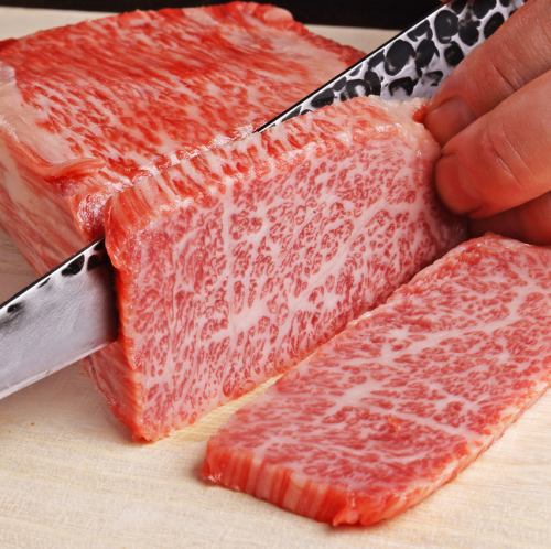 本能のままに喰らいつけ!