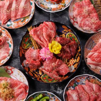 ★月~木限定★『17時までの入店がお得!スタンダードコース』3980→2,980円