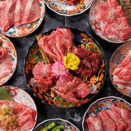 ★월~목 한정★『17시까지의 입점이 유익!스탠다드 코스』3980→2,980엔