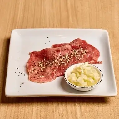 ネギ塩タン（ポーク）