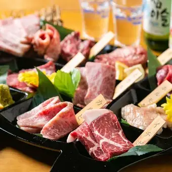 【仅限午餐】午餐特惠！我们广受欢迎的牛舌和牛腩“标准自助餐”仅售2880日元（原价3280日元）！