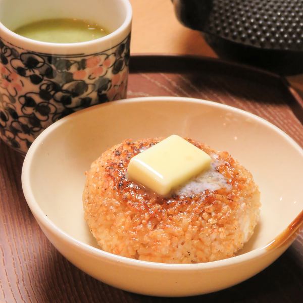 Specialty! Grilled rice balls