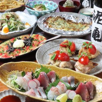 [March, April, May] Enjoy 10 dishes including sashimi and popular original dishes ★ Spring Hidematsu Course ★ 120 minutes all-you-can-drink included (no deadline)