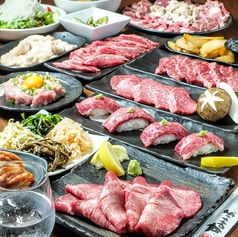All-you-can-drink course where you can enjoy the meat and dishes that you are proud of ★
