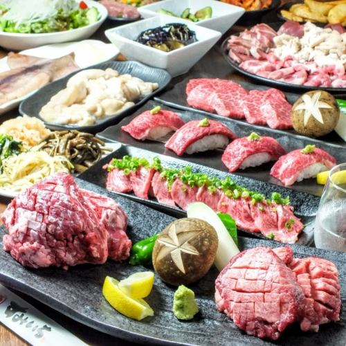 【烤肉悟空套餐★共18道菜+2小時無限暢飲】7,480日圓套餐♪