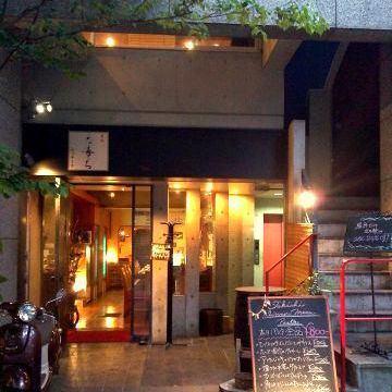 最大３４名まで貸切のご利用可能♪ぜひお問い合わせください！