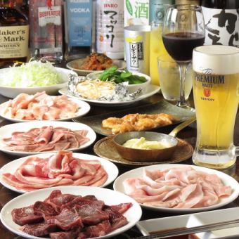 A [All-you-can-eat yakiniku course with 2 hours of all-you-can-drink]
