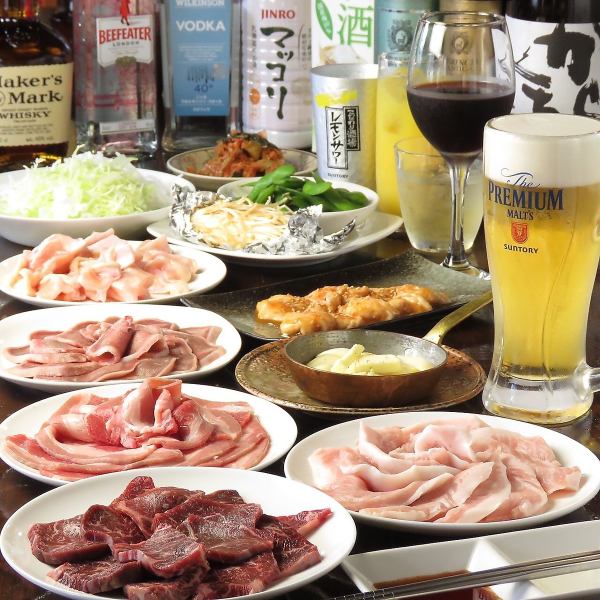 食べ放題&食べ放題飲み放題コース