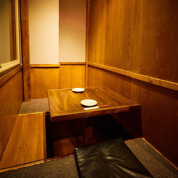 【完全個室完備】2名様～個室OK！デート用のお席もご準備できます！！掘りごたつ席や完全個室など、シーンに合わせて選べる席が充実しています。ゆっくりと会話を楽しみたい夜にぴったり。大切な方とのお食事や、会社宴会にも最適です。