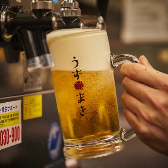 「평일 한정」2H 생 첨부 음료 무제한과 전채 세트