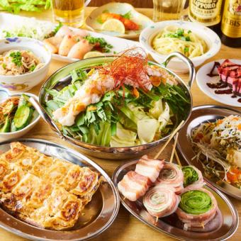 クラシック付き2時間飲み放題付10品5000円◆うずまきのプチ贅沢◆