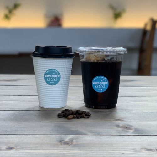 必飲！ブレンドコーヒー