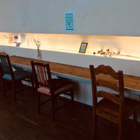 The counter has 7 seats.Please relax slowly.