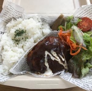 煮込みハンバーグ