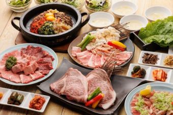 Domestic beef kone, domestic beef short ribs, and wagyu beef rib roast are also available♪ 5,000 yen (tax included)