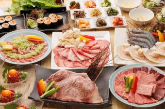 쇠고기, 유케풍, 국산 쇠고기 등심, 해물 등 6500 엔 (세금 포함)