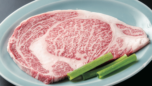 Japanese beef rib roast