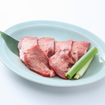 上塩タン