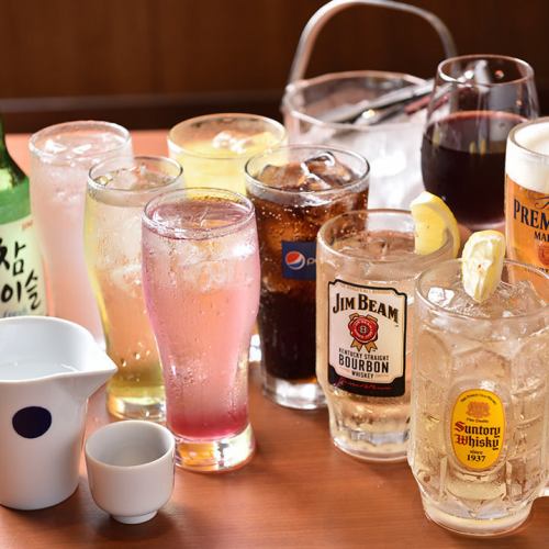 A wide variety of drinks to brighten up the banquet★