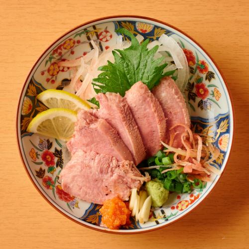 タン刺し