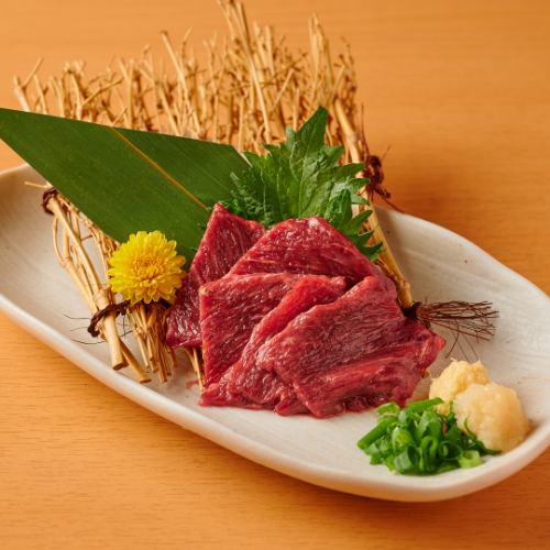赤身刺し