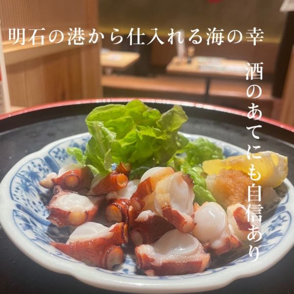コスパが素晴らしい鮮度抜群の海鮮！