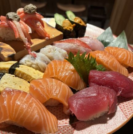 [9 dishes in total] Enjoy recommended dishes and fresh fish ★ Sushi Chef's Choice Course 8,000 yen (tax included)