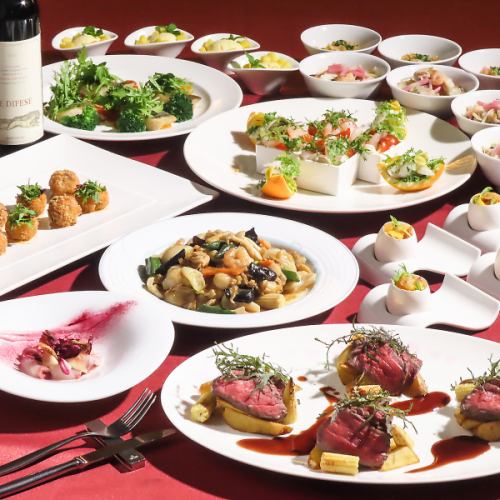 New Year's party ♪ Course available!