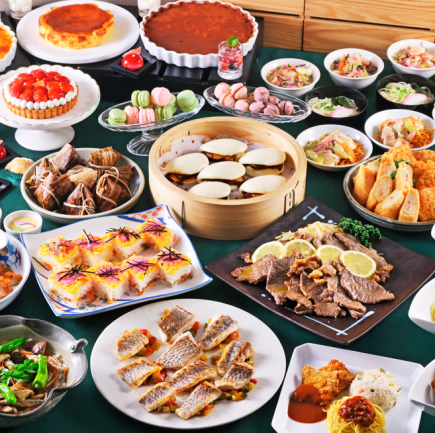 【GW活动，5月1日至5月5日】★自助晚餐★