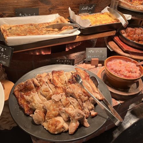 Grilled Chicken/Quiche