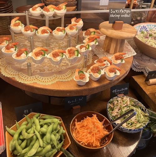 Shrimp cocktail/Edamame